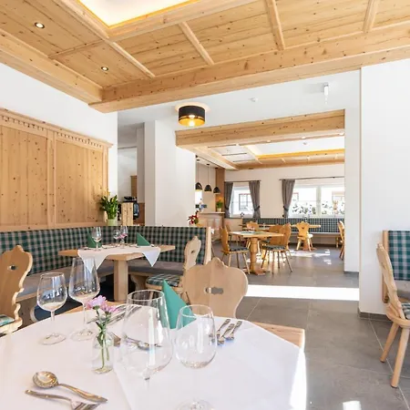 Отель Bergmahd 3*